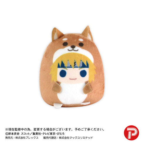 『NARUTO-ナルト- 疾風伝』てのりんずコレクション BOX