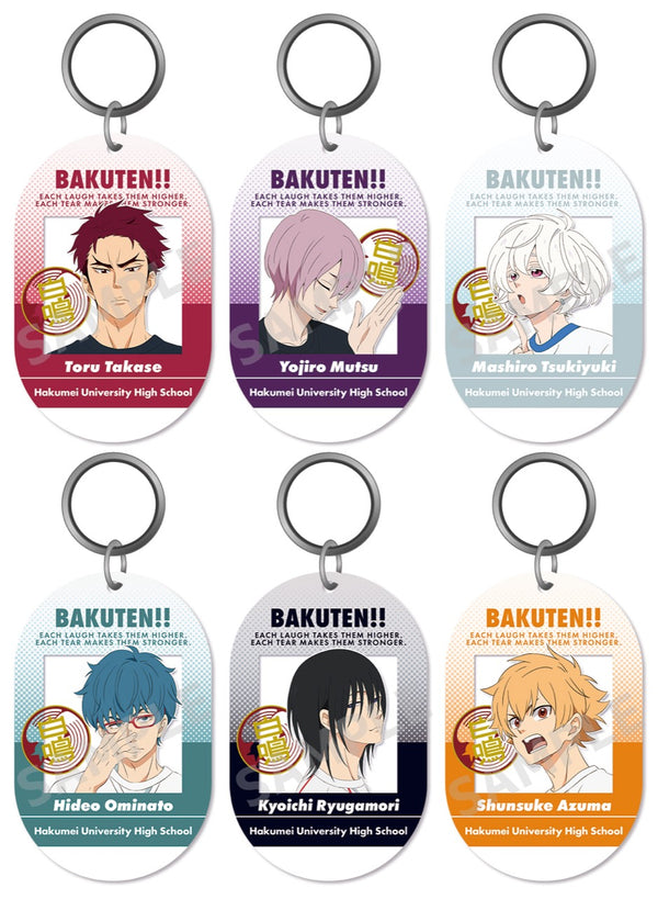 「バクテン!!」トレーディングアクリルキーホルダー シロ高ver.(全6種BOX)