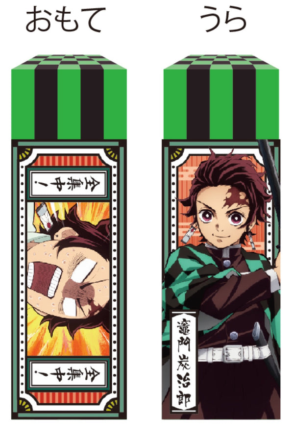 『鬼滅の刃』ステーショナリーシリーズ第二弾 市松消しゴム