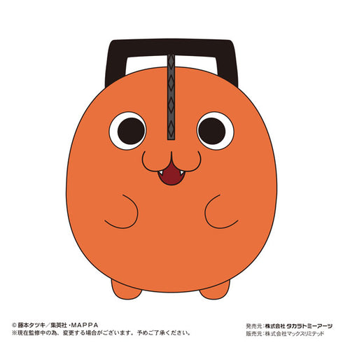 『チェンソーマン』ふわコロりん BOX