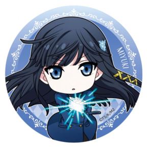 『魔法科高校の劣等生 来訪者編』デフォルメトレーディング缶バッジ BOX