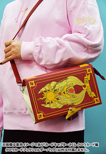 『カードキャプターさくら クロウカード編』クロウカードブックショルダーバッグ