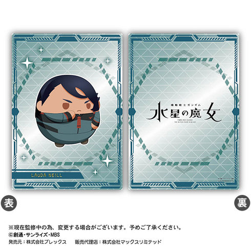 『機動戦士ガンダム 水星の魔女』ふわコロりんアートシートコレクション BOX