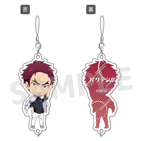 「バクテン!!」ちぇいんコレクション 高瀬亨