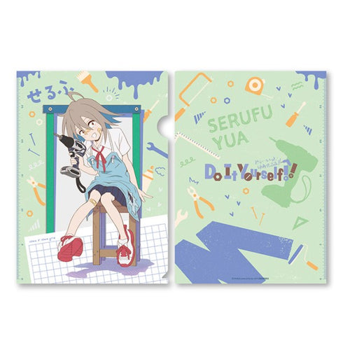 『Do It Yourself!!』A4 Clear File / (1) Self