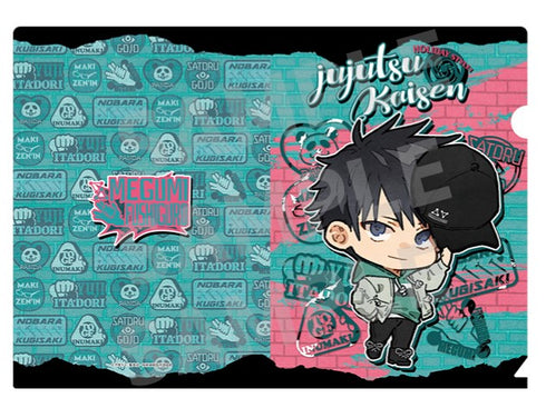 「呪術廻戦」A5クリアファイル 伏黒恵 休日ver.