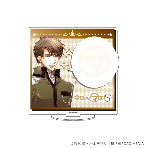 『今日からマ王!S』キャラアクリルフィギュア 02/コンラッド