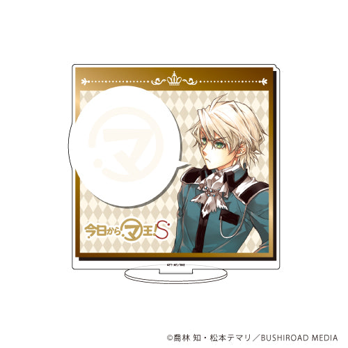 『今日からマ王!S』キャラアクリルフィギュア 03/ヴォルフラム