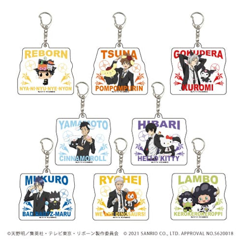 『家庭教師ヒットマンREBORN!×SANRIO CHARACTERS』アクリルキーホルダー 01 / (全8種) BOX