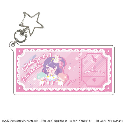 TVアニメ『【推しの子】』×サンリオキャラクターズ 星型ナスカン付きデカアクリルキーホルダー 01/アイ×リトルツインスターズ(描き下ろしイラスト)