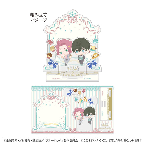 TVアニメ『ブルーロック』×サンリオキャラクターズ プレミアム アクリルジオラマプレート 04/糸師凛&糸師冴(ミニキャライラスト)