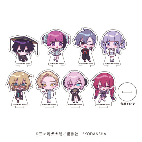 『踊るリスポーン』アクリルぷちスタンド 02/BOX(全8種)チャイナver.(ミニキャラ)