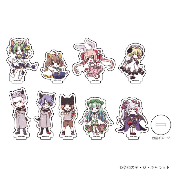 『令和のデ・ジ・キャラット』アクリルぷちスタンド 01/BOX(全9種)(グラフアートイラスト)