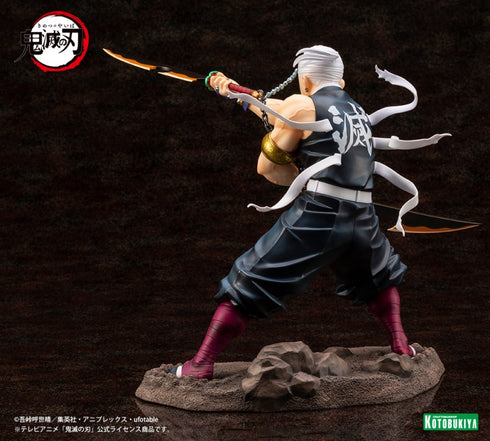 Demon Slayer: Kimetsu no Yaiba ARTFX J Uzui Tengen 1/8 Scale Pre-Painted Figure
