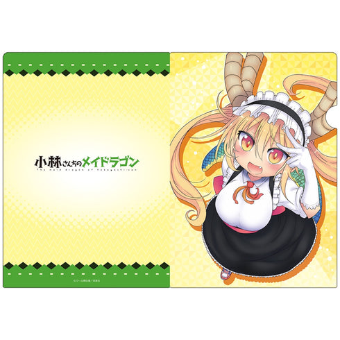 「小林さんちのメイドラゴン」クリアファイルB