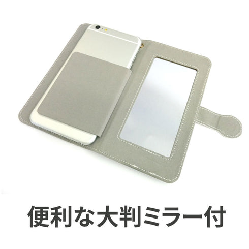 「小林さんちのメイドラゴン」手帳型スマートフォンケース