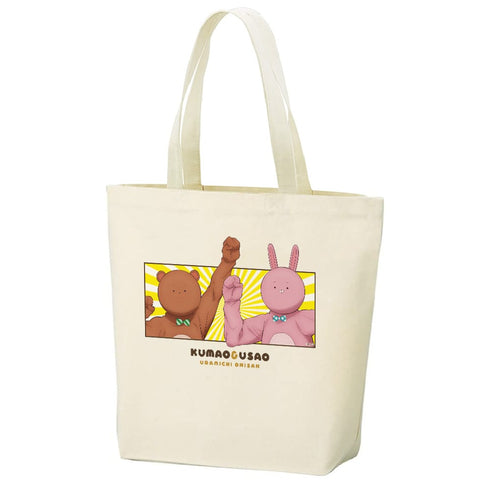 『うらみちお兄さん』缶バッジ付トートバッグ