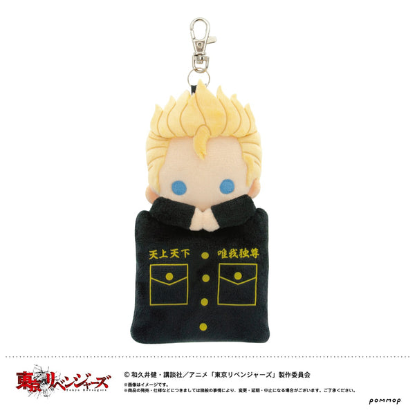 「東京リベンジャーズ」マスコットミニポーチ(A 花垣武道)