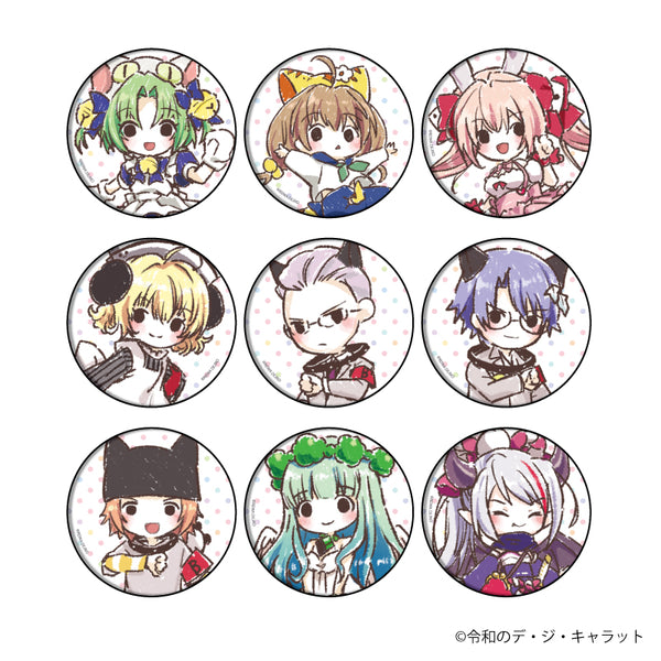 『令和のデ・ジ・キャラット』缶バッジ 01/BOX(全9種)(グラフアートイラスト)