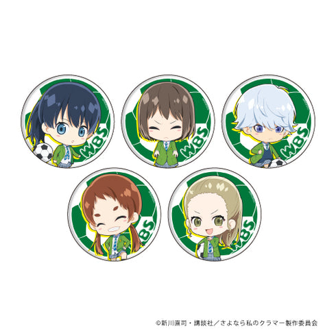 「さよなら私のクラマー」缶バッジ02/ボックス(全5種)(ミニキャラ)