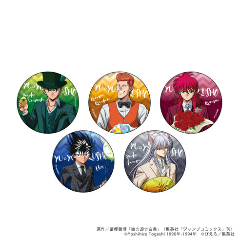 『幽☆遊☆白書』缶バッジ 15/イースターver. BOX(全5種)(描き下ろし)