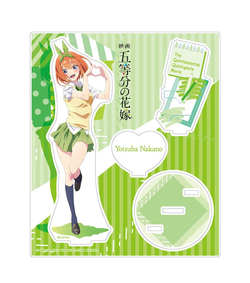 The Quintessential Quintuplets Movie BIG Acrylic Stand: Yotsuba Nakano