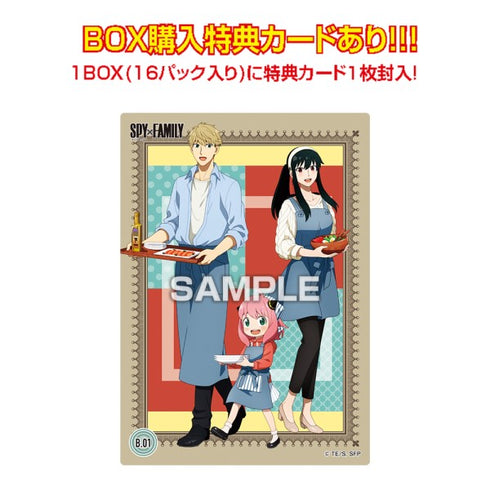 『SPY×FAMILY』クリアカードコレクションガム BOX【初回限定盤】