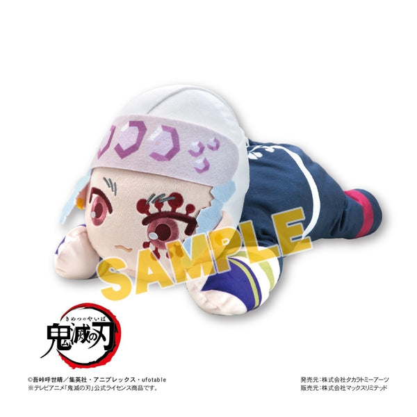 『鬼滅の刃』ぬいぐるみティッシュカバー B:宇髄天元