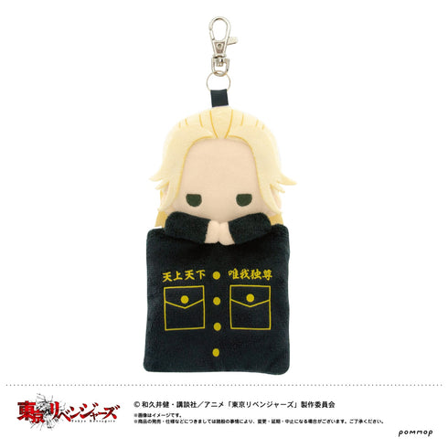 「東京リベンジャーズ」マスコットミニポーチ(B 佐野万次郎)