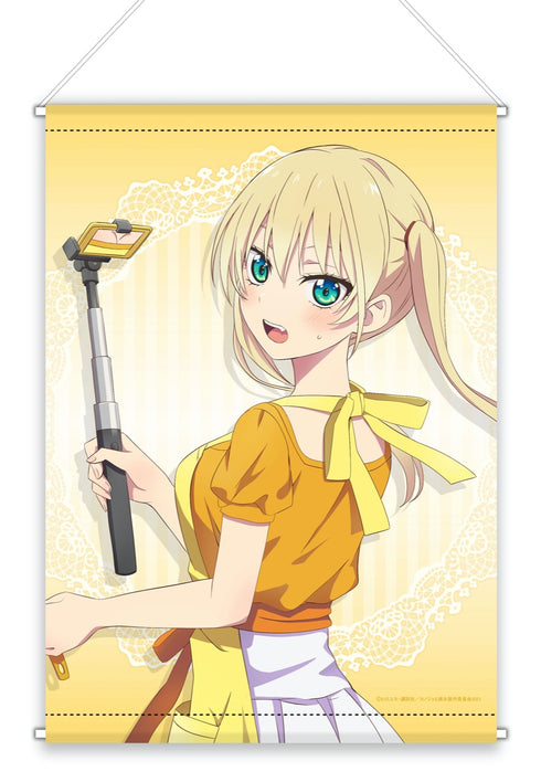 『カノジョも彼女』星崎理香 描き下ろしB2タペストリー