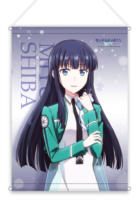 『魔法科高校の優等生』B2タペストリー/司波深雪