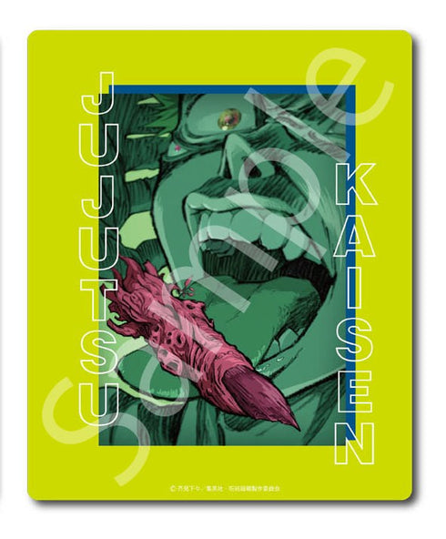 「呪術廻戦」 マウスパッド B