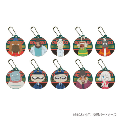 「オッドタクシー」キャラレザーチャーム 01 / BOX (全10種)