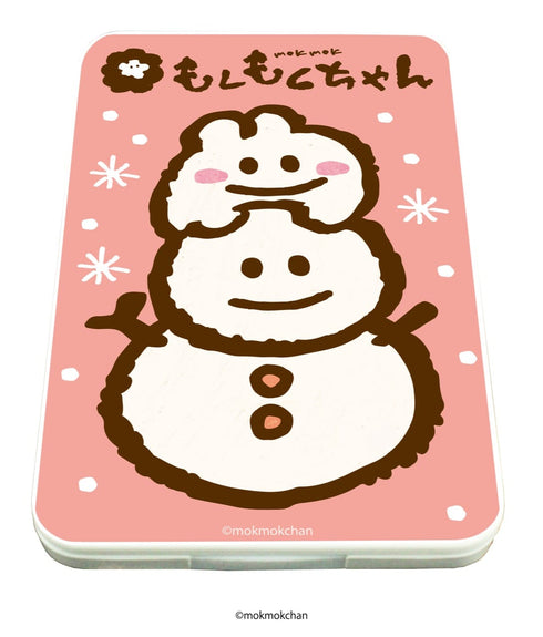 『もくもくちゃん』コンパクトケース 02 / なでウサ 冬ver.