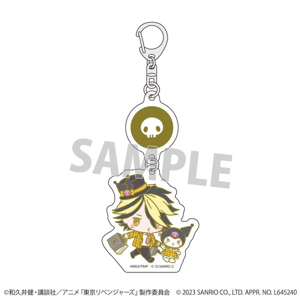 TVアニメ『東京リベンジャーズ』×サンリオキャラクターズ 連結アクリルキーホルダー 07/羽宮一虎×クロミ(ミニキャライラスト)