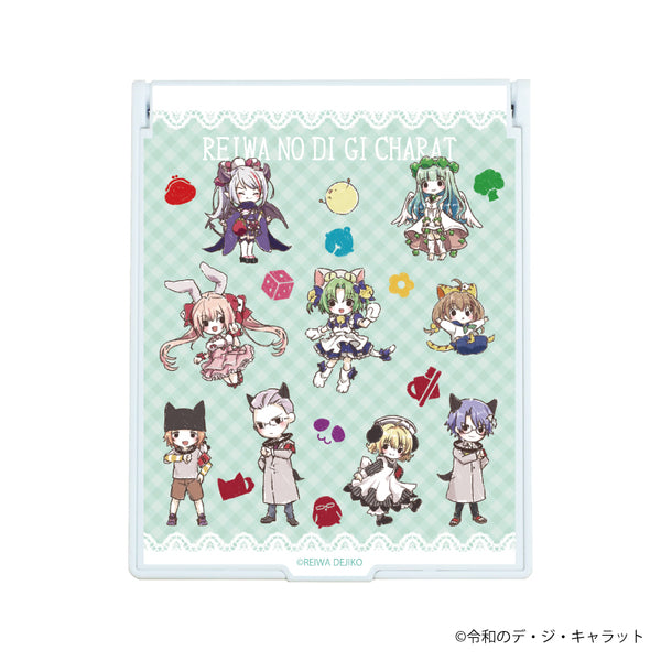 『令和のデ・ジ・キャラット』デカキャラミラー 01/集合(グラフアートイラスト)