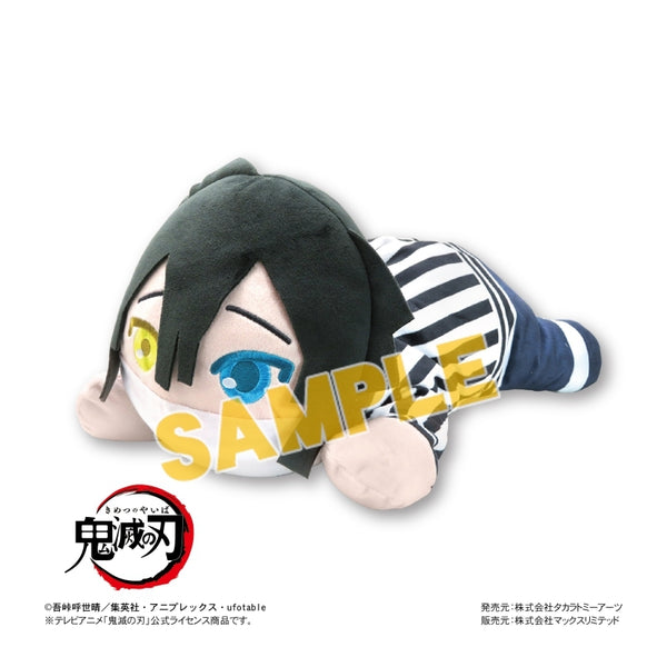 『鬼滅の刃』ぬいぐるみティッシュカバー D:伊黒小芭内