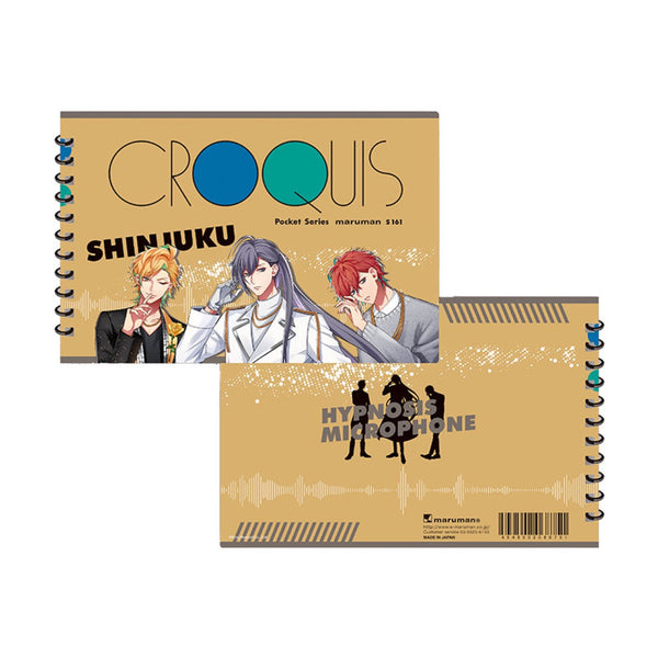 「ヒプノシスマイク」-Division Rap Battle- クロッキー帳 麻天狼