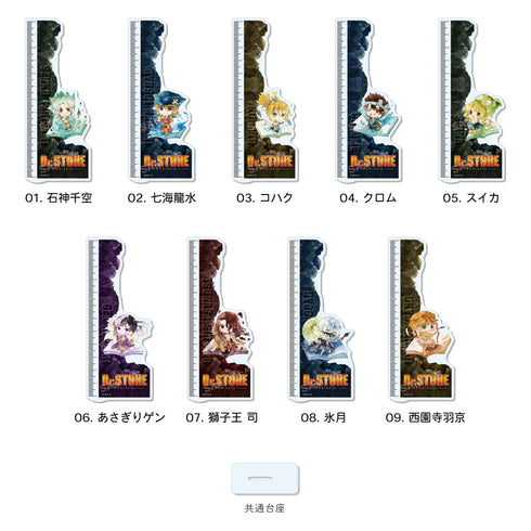 Dr.STONE Character Art 3-Way Character Memo Board 06 Asagiri Gen