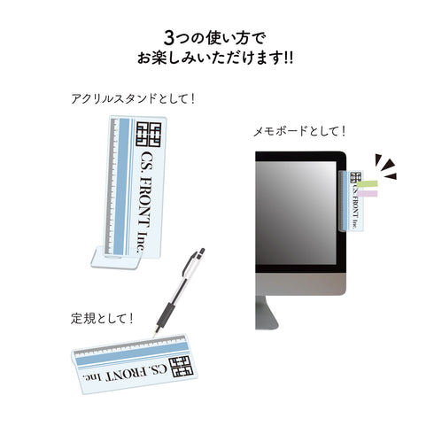 『Engage Kiss』3-Way Character Memo Board 01 Kishara