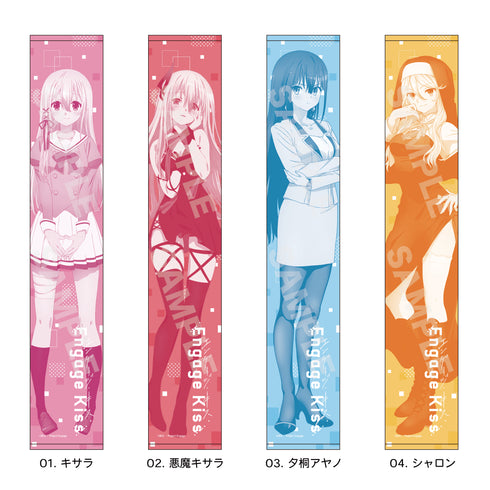 『Engage Kiss』Scarf Towel 01 Kisaragi