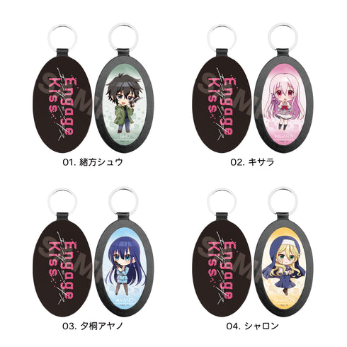 『Engage Kiss』 Leather Key Holder 02 Kishara