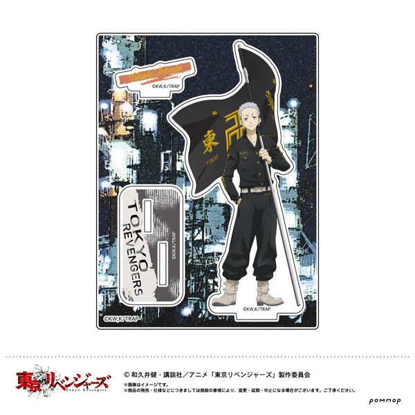 【再再販】「東京リベンジャーズ」描き下ろし アクリルスタンド(F 三ツ谷隆)