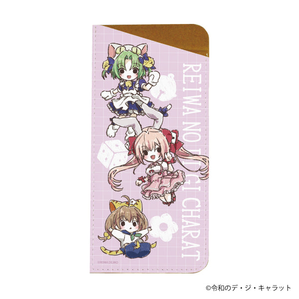 『令和のデ・ジ・キャラット』キャラグラスケース 01/デ・ジ・キャラット&ラ・ビ・アン・ローズ &プチ・キャラット (グラフアートイラスト)