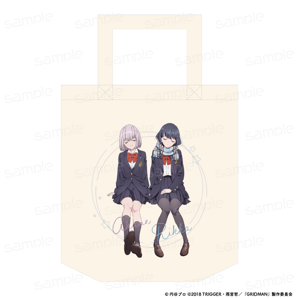 『SSSS.GRIDMAN』描き下ろし トートバッグ【アカネ&六花】