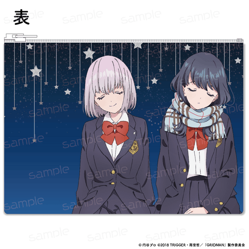 『SSSS.GRIDMAN』描き下ろし 合皮フラットポーチ【アカネ&六花】