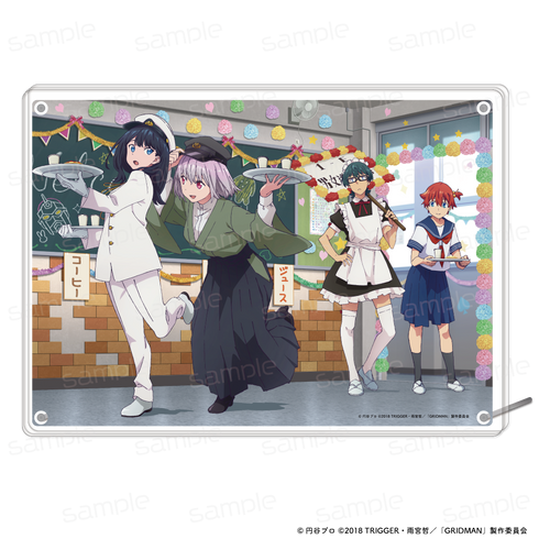 『SSSS.GRIDMAN』描き下ろし アートパネル【文化祭】