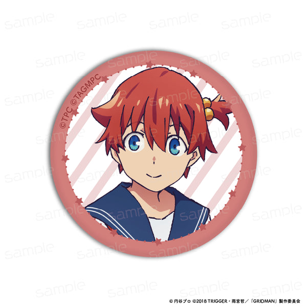 『SSSS.GRIDMAN』描き下ろし 文化祭 缶バッジ【響裕太】