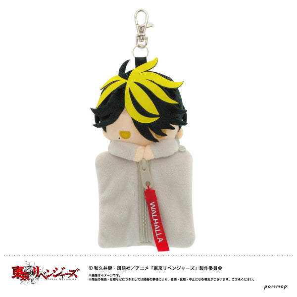 「東京リベンジャーズ」マスコットミニポーチ(G 羽宮一虎)