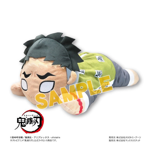 『鬼滅の刃』ぬいぐるみティッシュカバー G:悲鳴嶼行冥